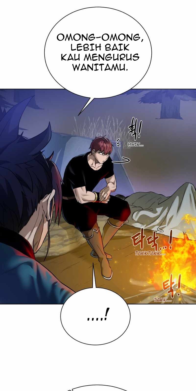 Dungeon and Artifact Chapter 57 - halaman 9