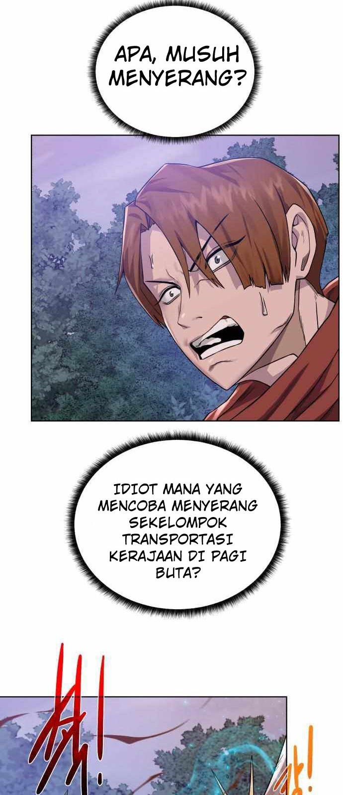 Dungeon and Artifact Chapter 58 - halaman 17