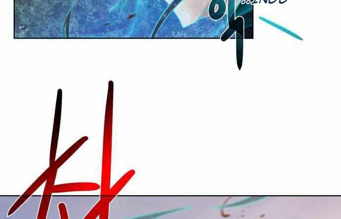 Dungeon and Artifact Chapter 58 - halaman 19