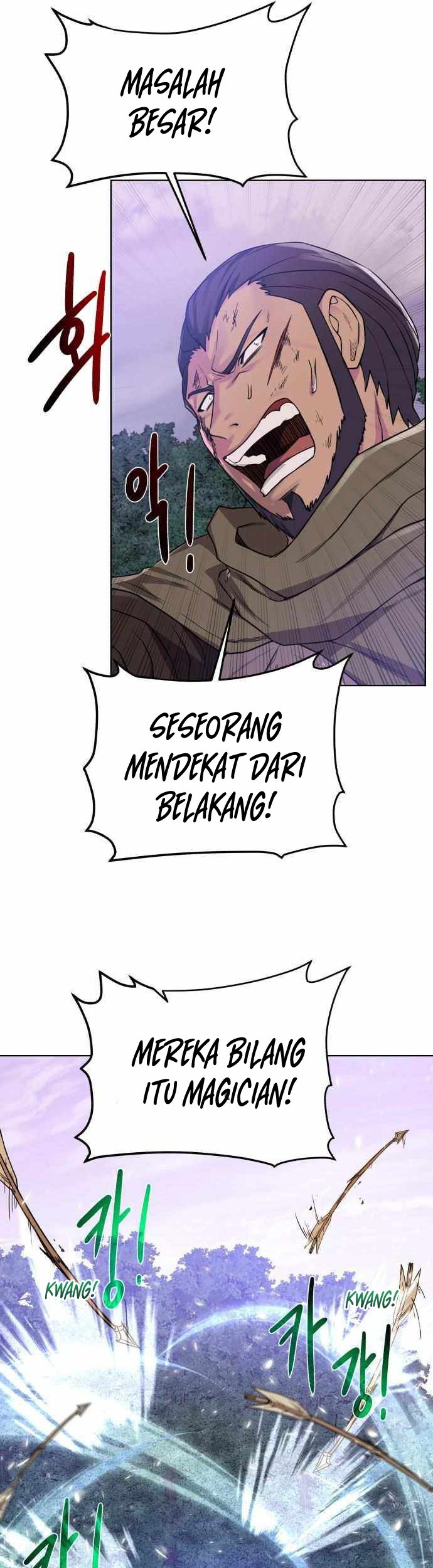 Dungeon and Artifact Chapter 58 - halaman 24