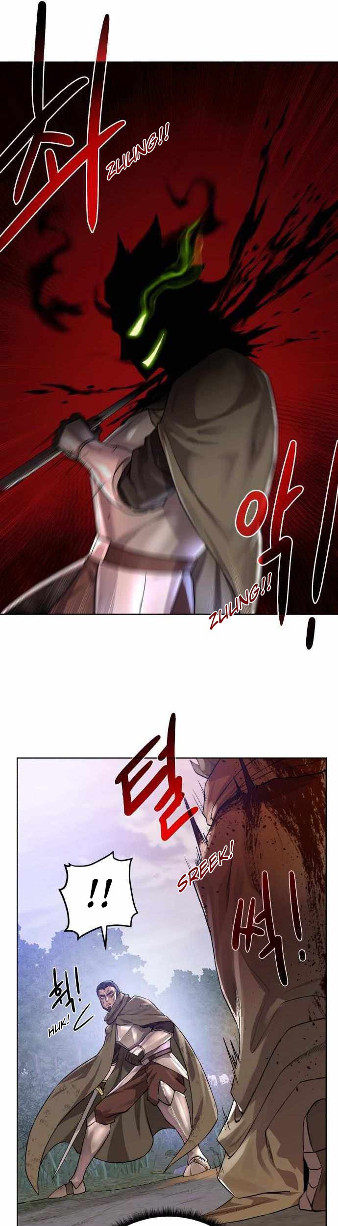 Dungeon and Artifact Chapter 58 - halaman 38