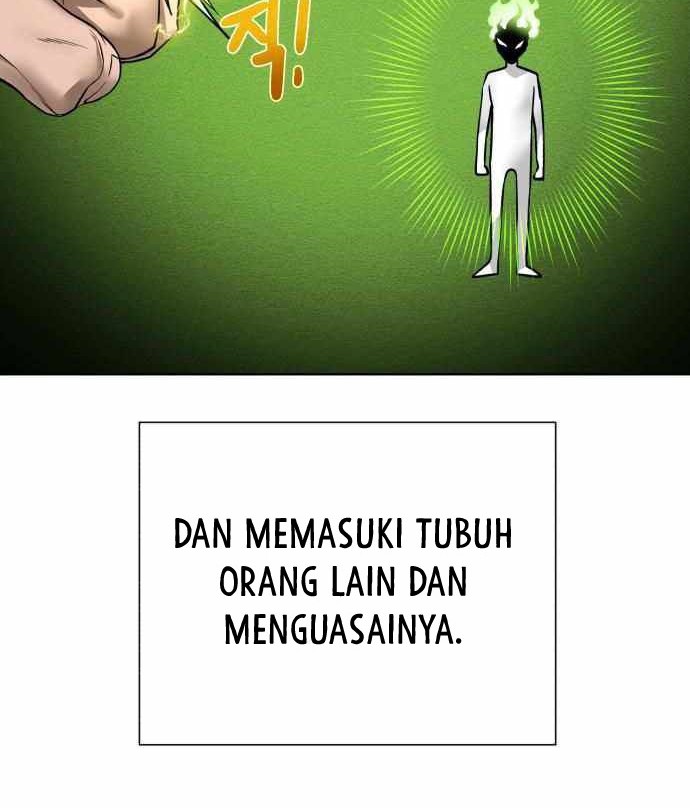 Dungeon and Artifact Chapter 58 - halaman 43