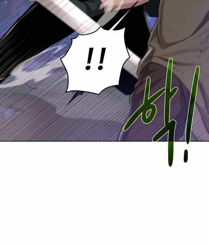 Dungeon and Artifact Chapter 58 - halaman 47