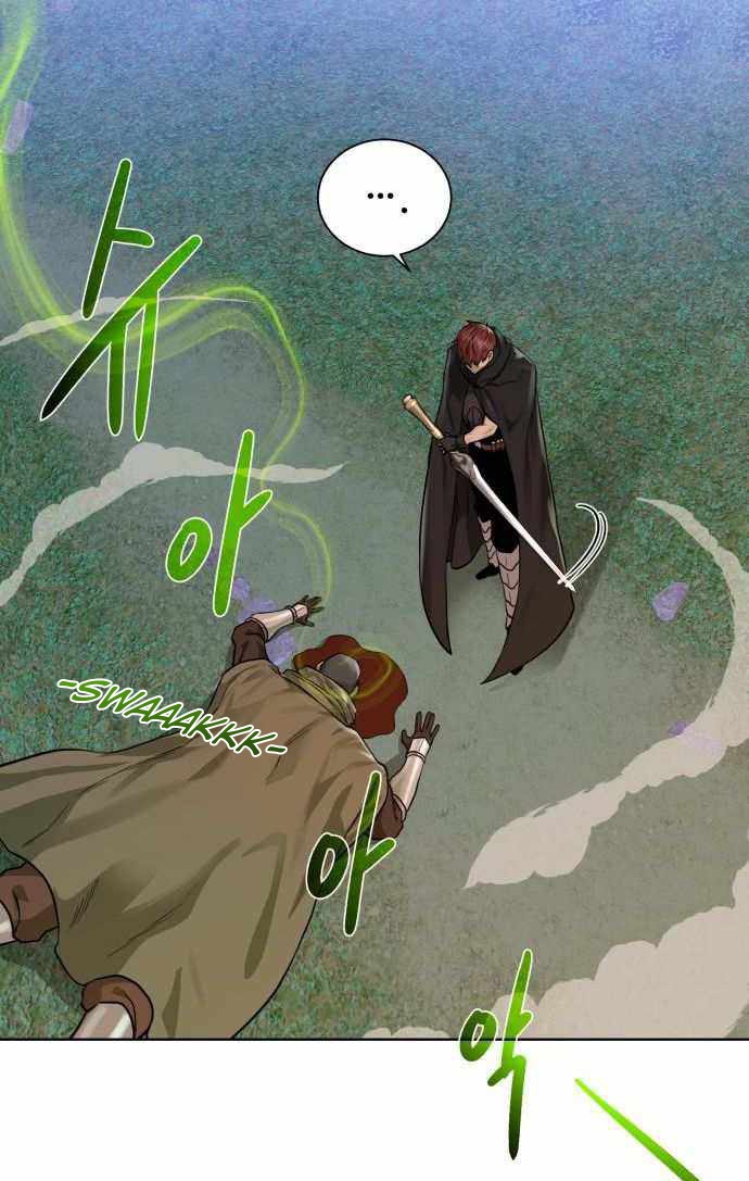 Dungeon and Artifact Chapter 58 - halaman 56