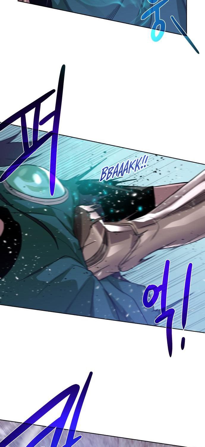 Dungeon and Artifact Chapter 59 - halaman 17