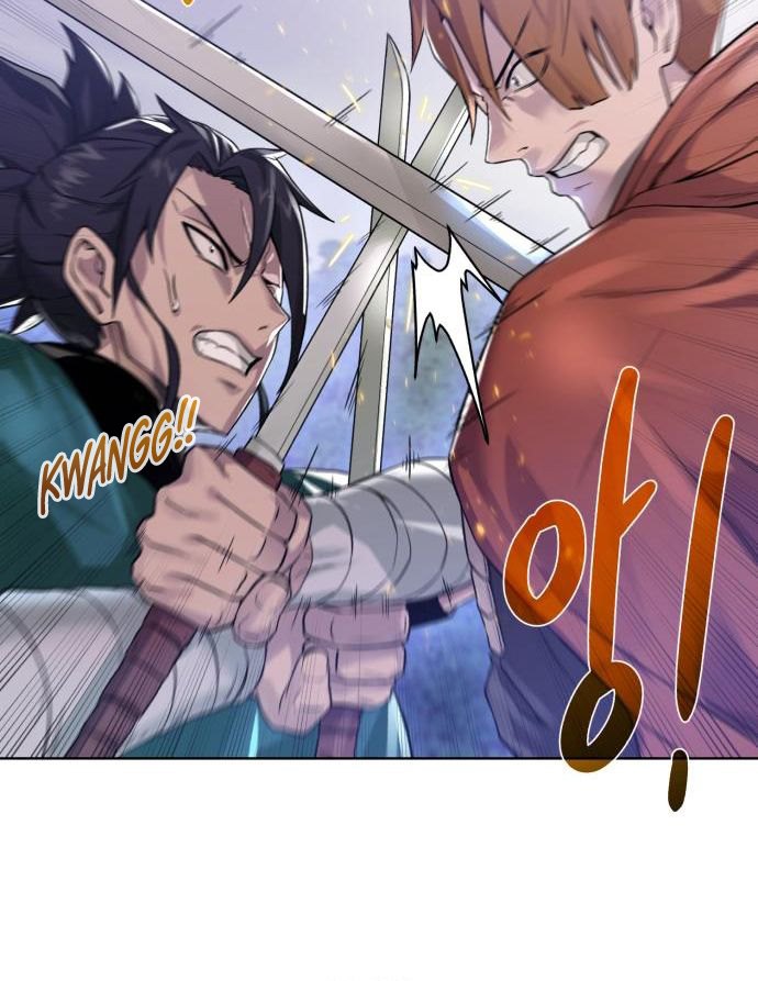 Dungeon and Artifact Chapter 59 - halaman 21