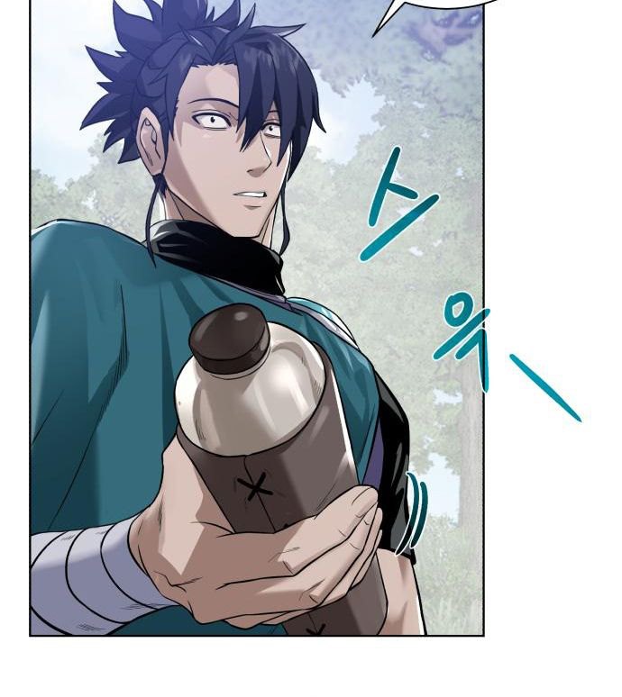 Dungeon and Artifact Chapter 59 - halaman 41