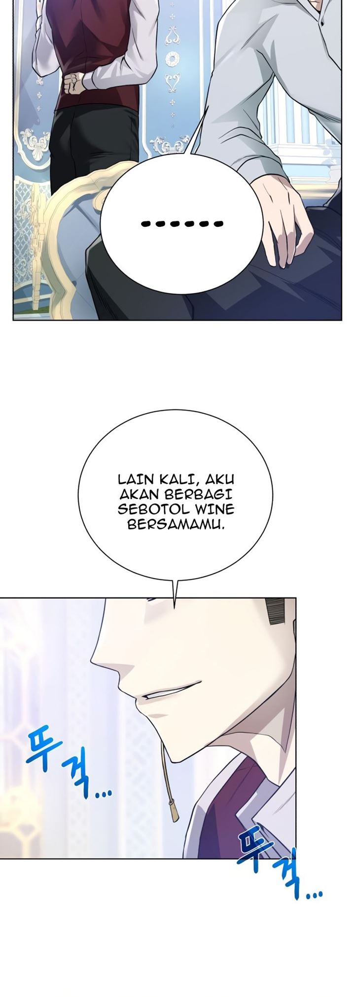 Dungeon and Artifact Chapter 60 - halaman 21