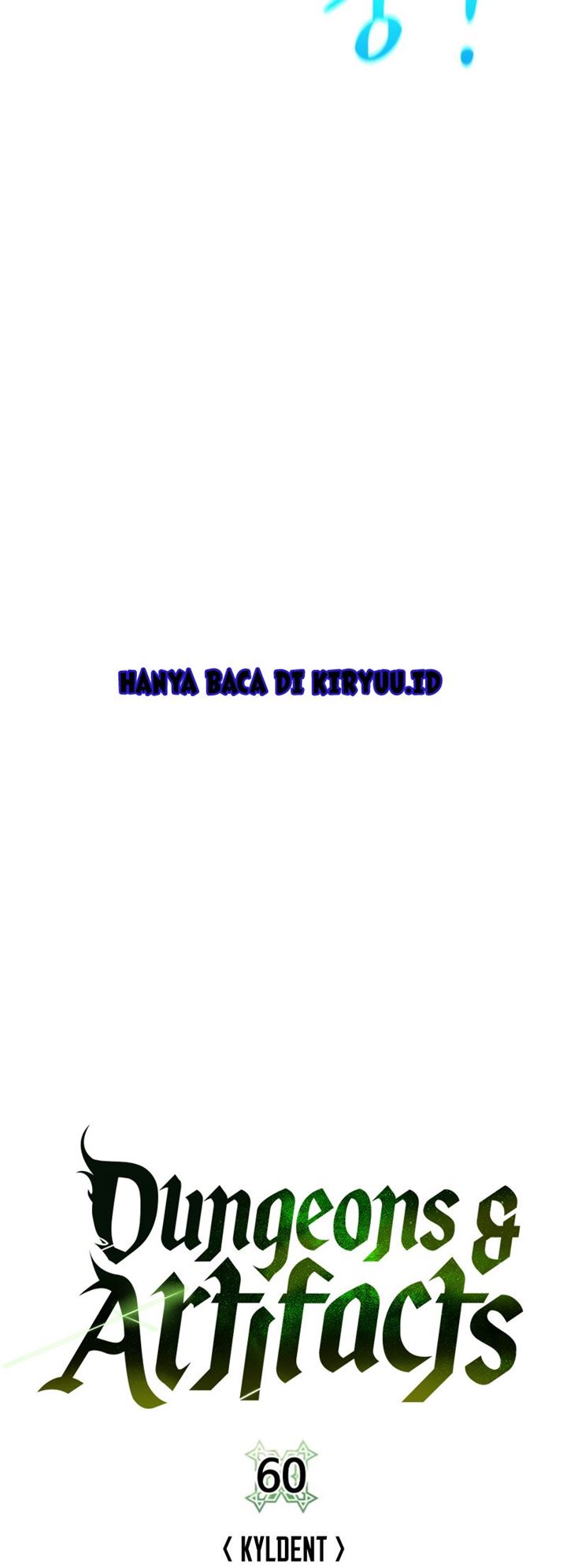 Dungeon and Artifact Chapter 60 - halaman 23
