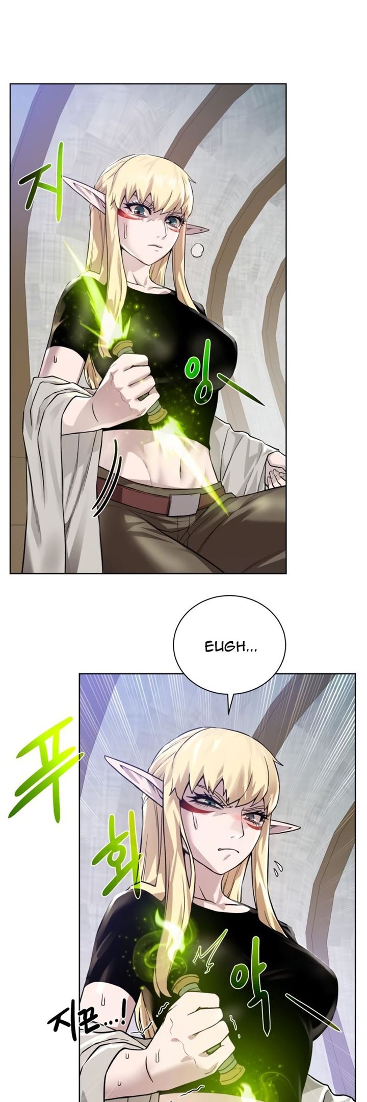 Dungeon and Artifact Chapter 60 - halaman 30