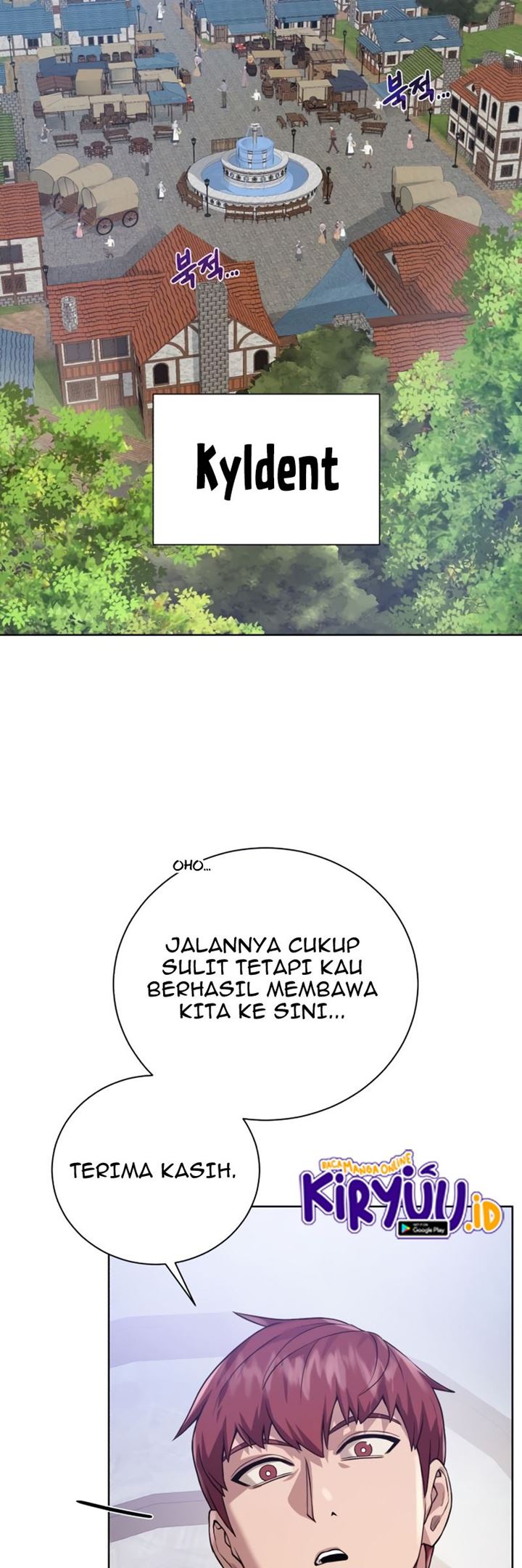 Dungeon and Artifact Chapter 60 - halaman 34