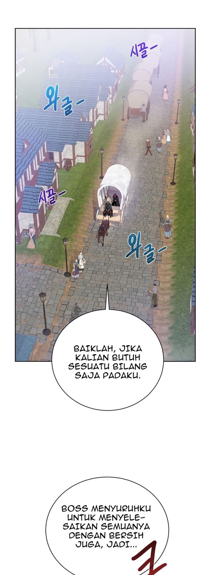 Dungeon and Artifact Chapter 60 - halaman 37