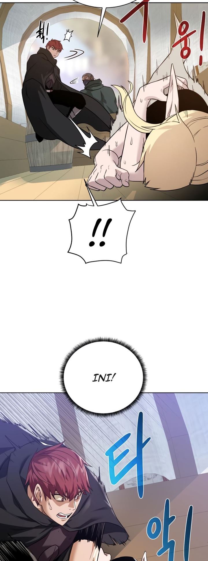 Dungeon and Artifact Chapter 60 - halaman 38