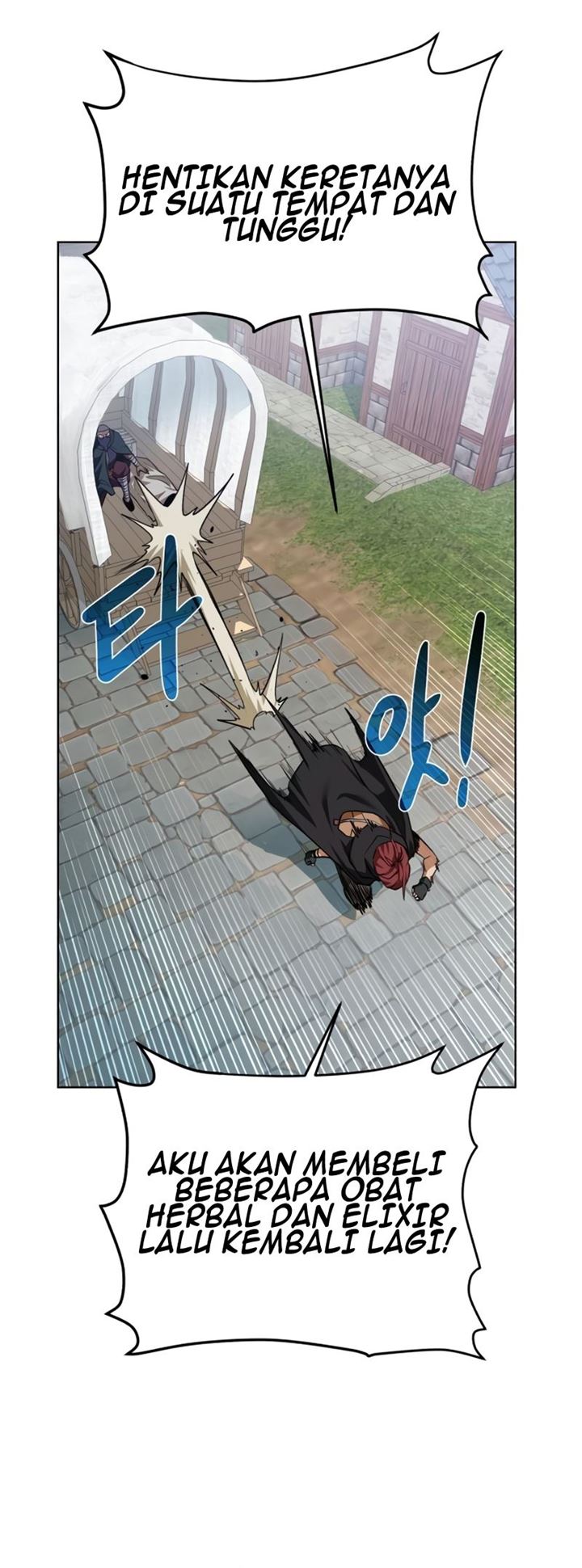 Dungeon and Artifact Chapter 60 - halaman 41
