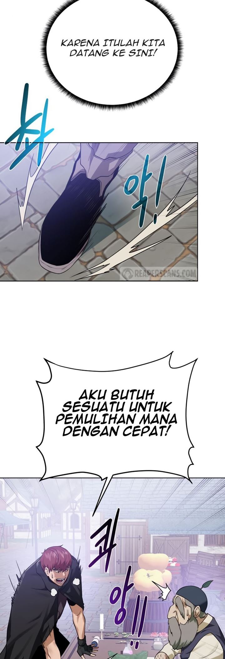 Dungeon and Artifact Chapter 60 - halaman 43