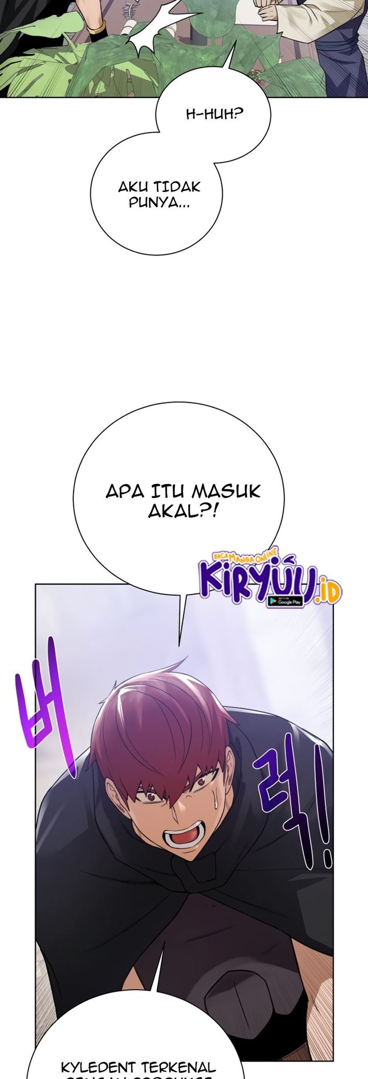 Dungeon and Artifact Chapter 60 - halaman 44