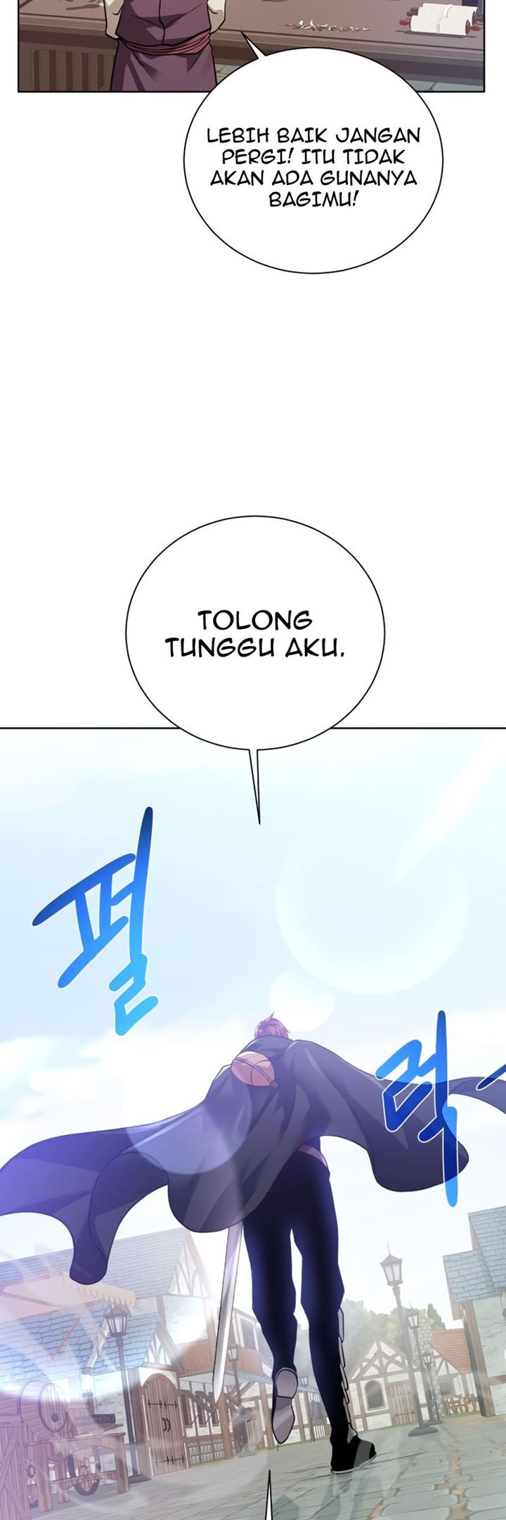 Dungeon and Artifact Chapter 60 - halaman 50
