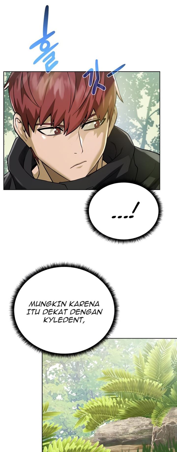 Dungeon and Artifact Chapter 60 - halaman 53