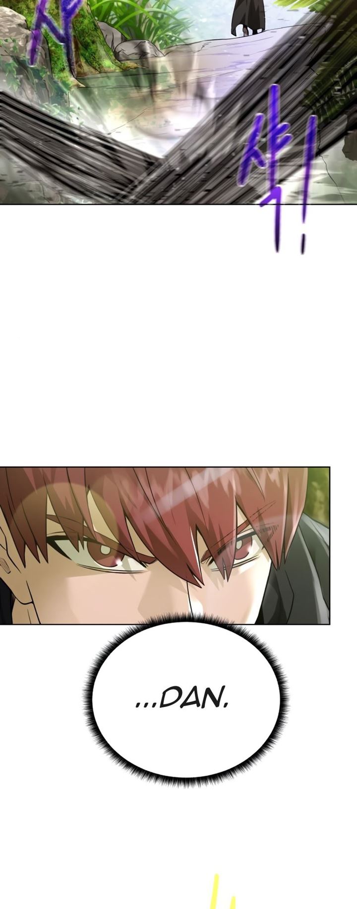 Dungeon and Artifact Chapter 60 - halaman 55