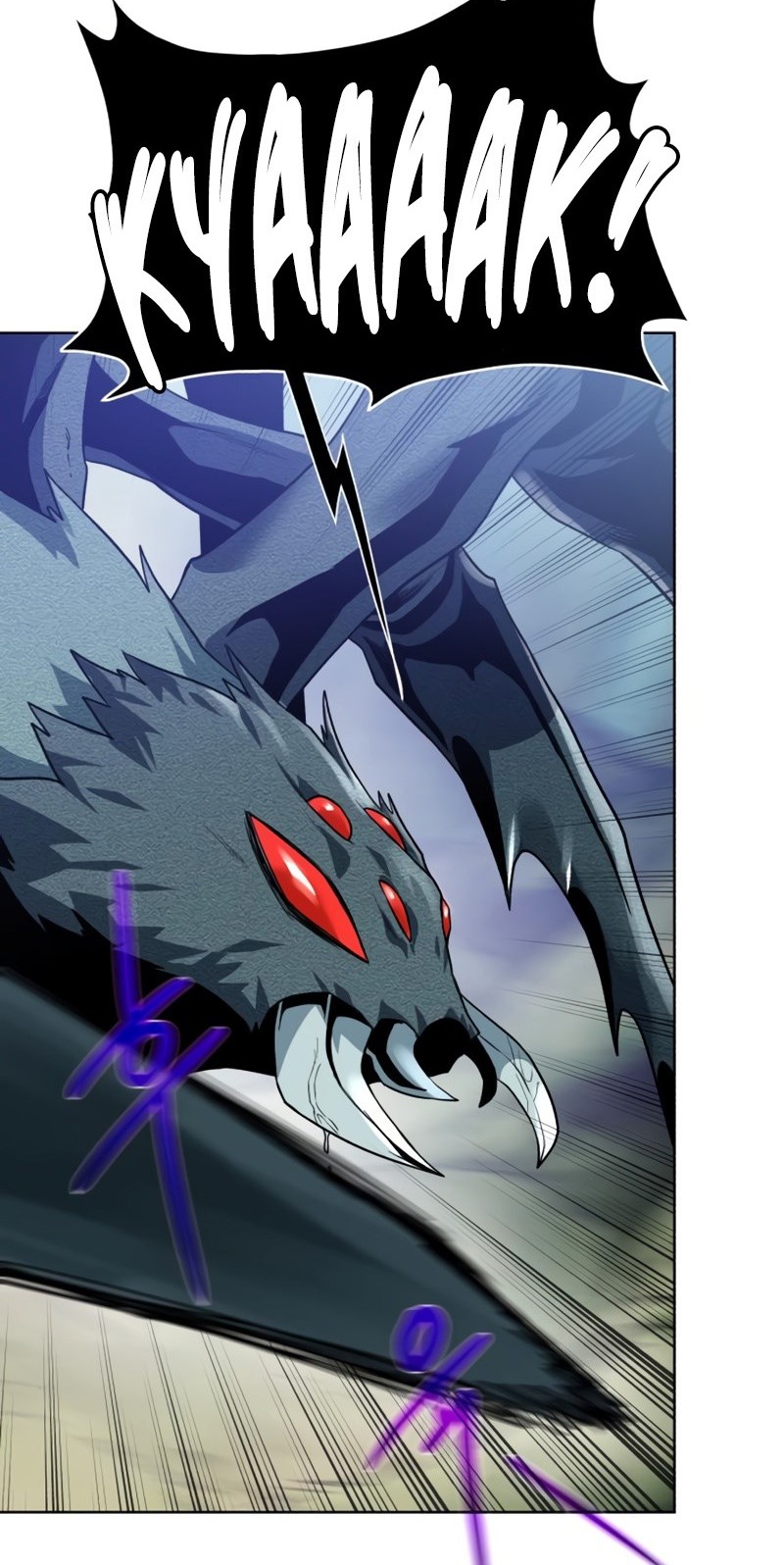 Dungeon and Artifact Chapter 61 - halaman 11