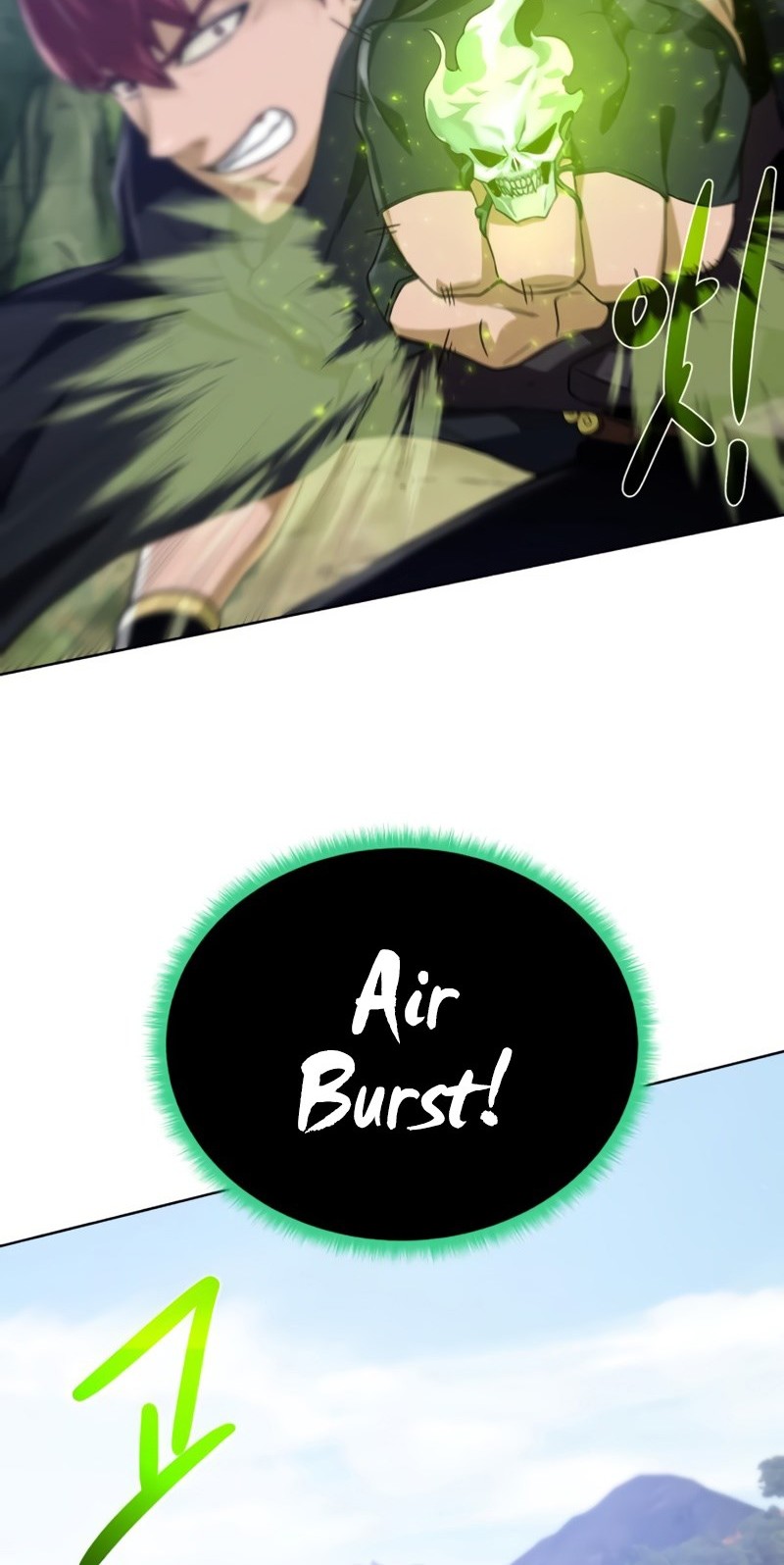 Dungeon and Artifact Chapter 61 - halaman 15