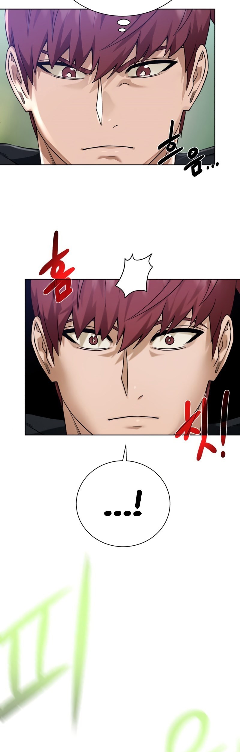 Dungeon and Artifact Chapter 61 - halaman 23