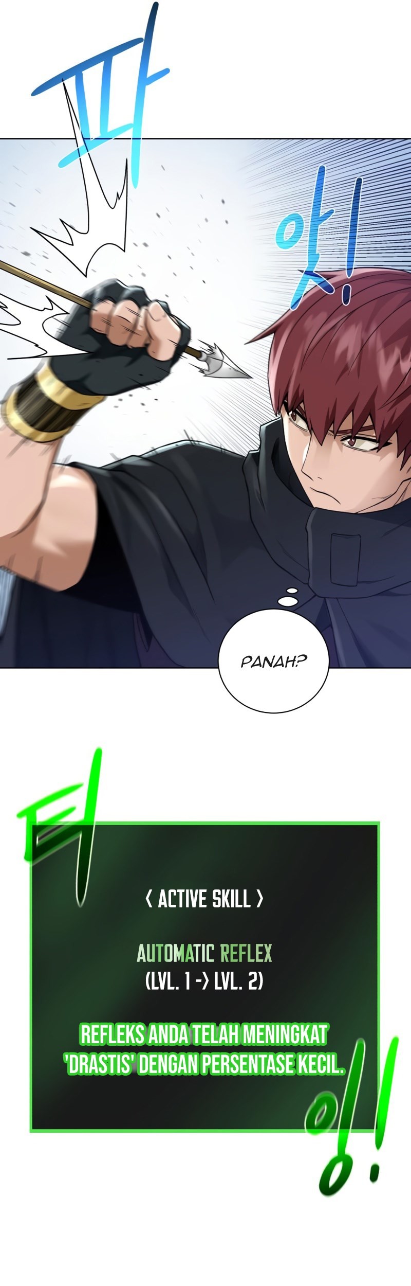 Dungeon and Artifact Chapter 61 - halaman 25