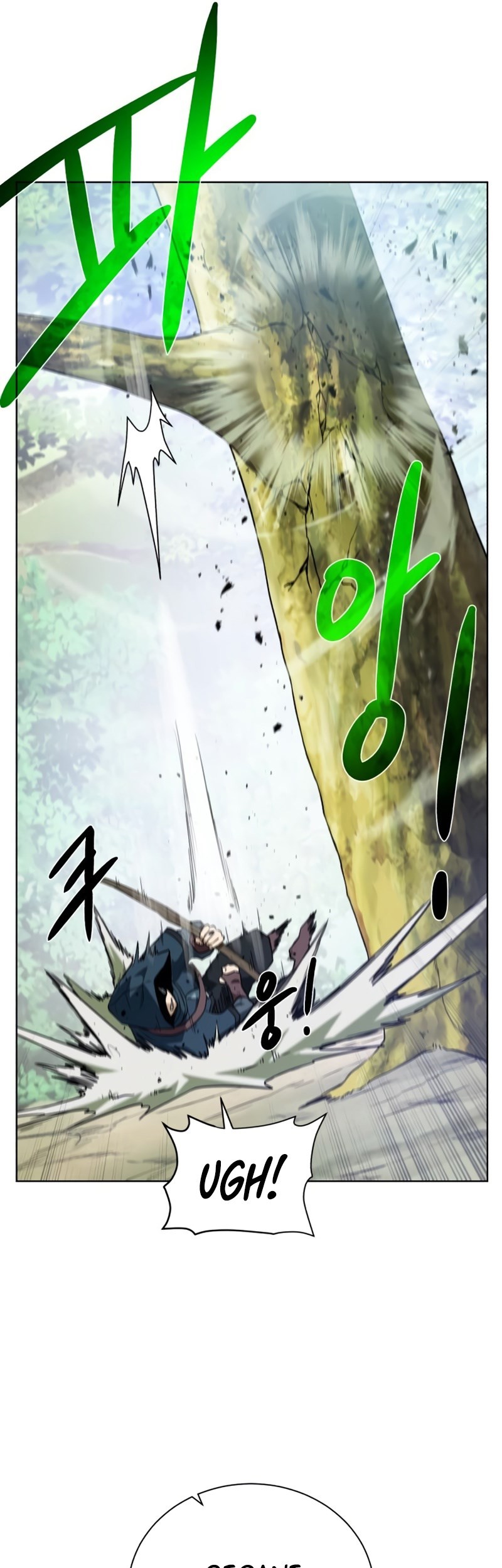 Dungeon and Artifact Chapter 61 - halaman 30