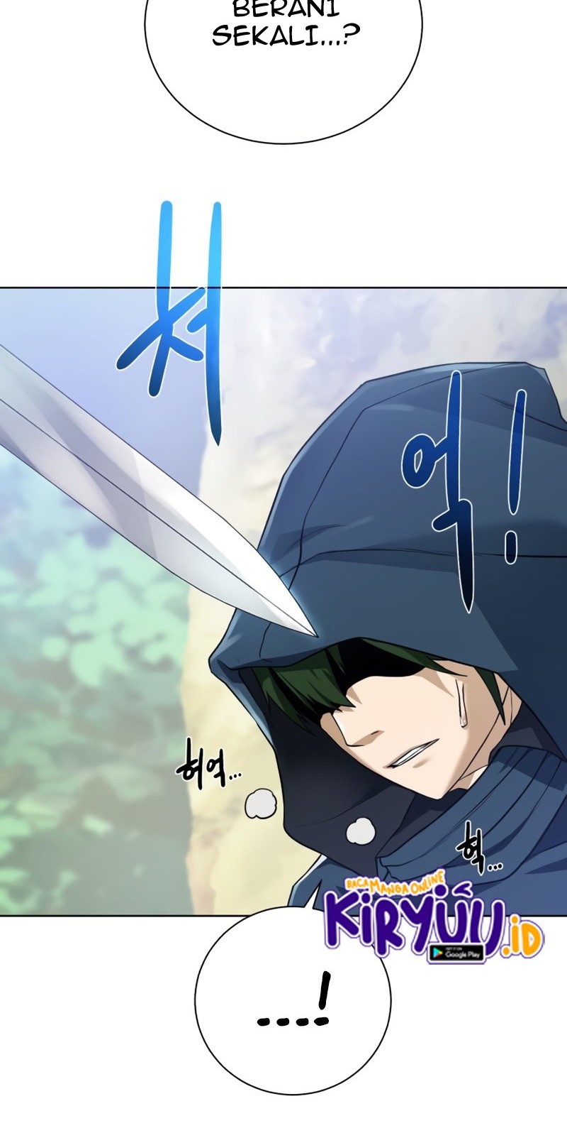 Dungeon and Artifact Chapter 61 - halaman 31