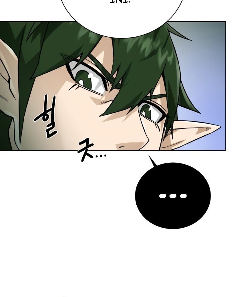 Dungeon and Artifact Chapter 61 - halaman 40
