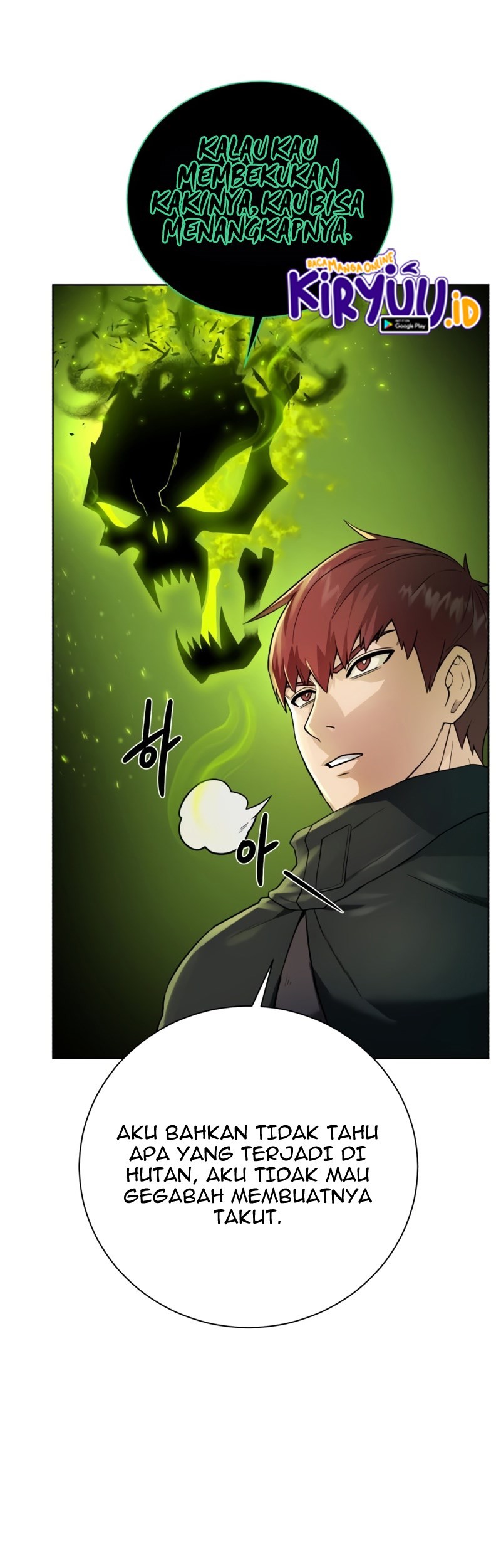 Dungeon and Artifact Chapter 61 - halaman 43