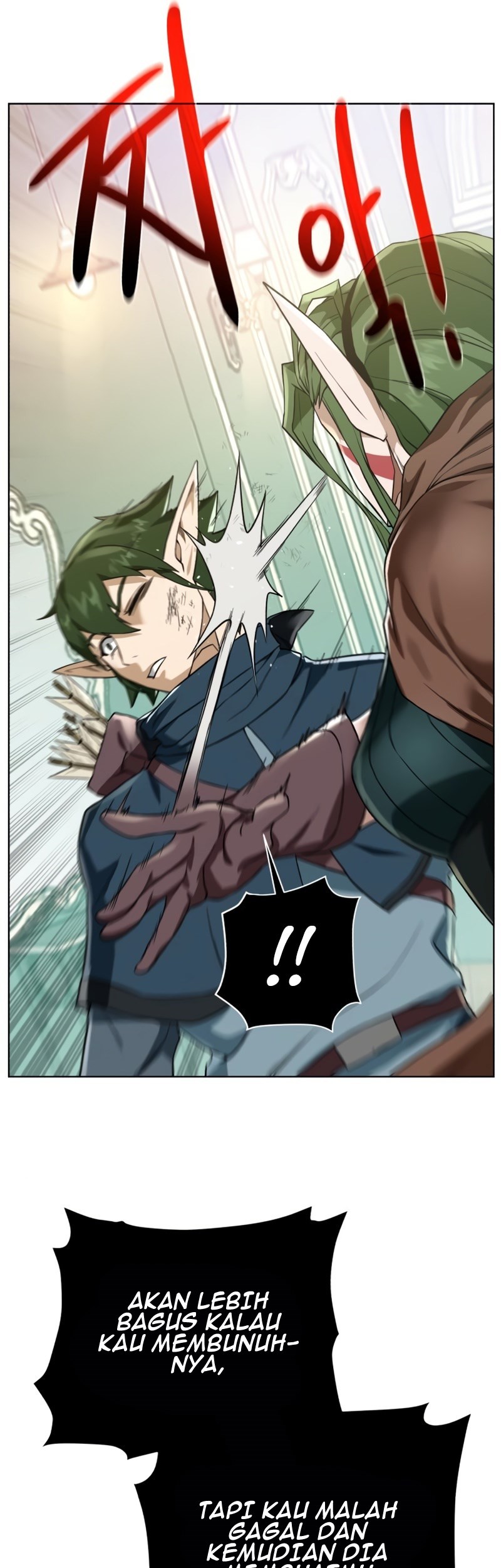 Dungeon and Artifact Chapter 61 - halaman 52