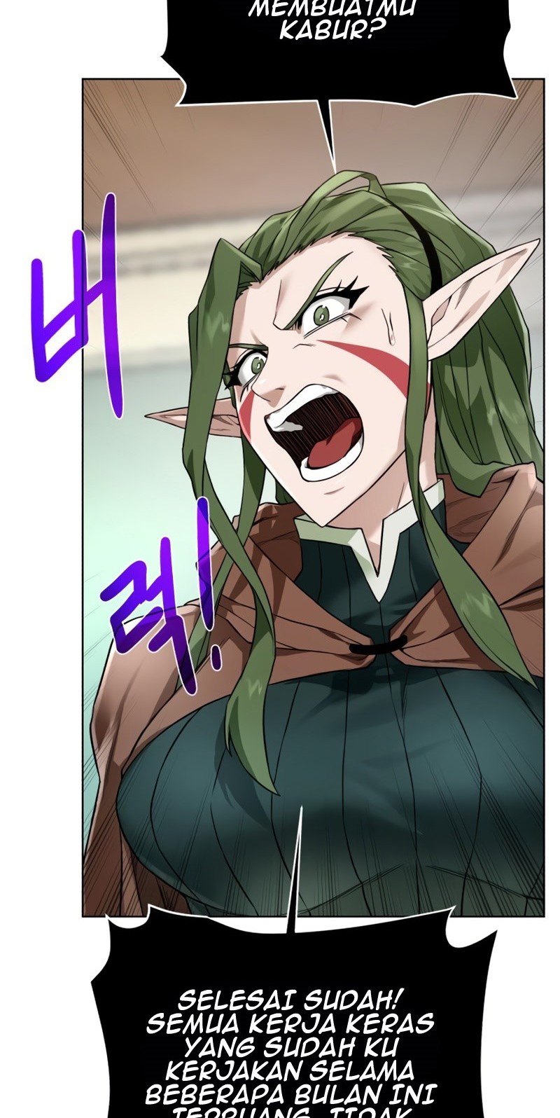 Dungeon and Artifact Chapter 61 - halaman 53
