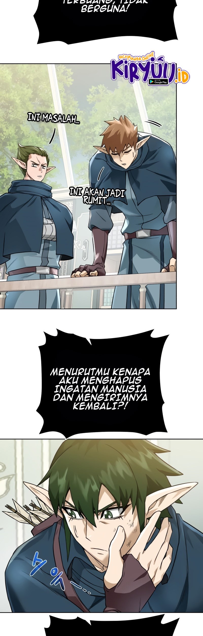Dungeon and Artifact Chapter 61 - halaman 54