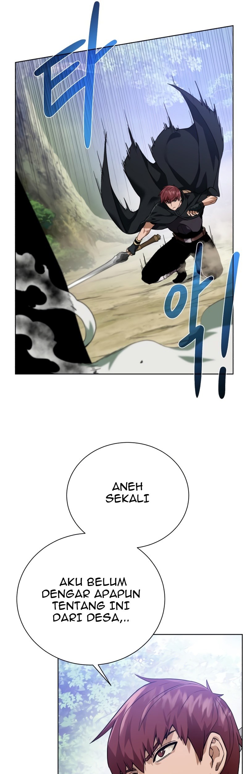 Dungeon and Artifact Chapter 61 - halaman 8