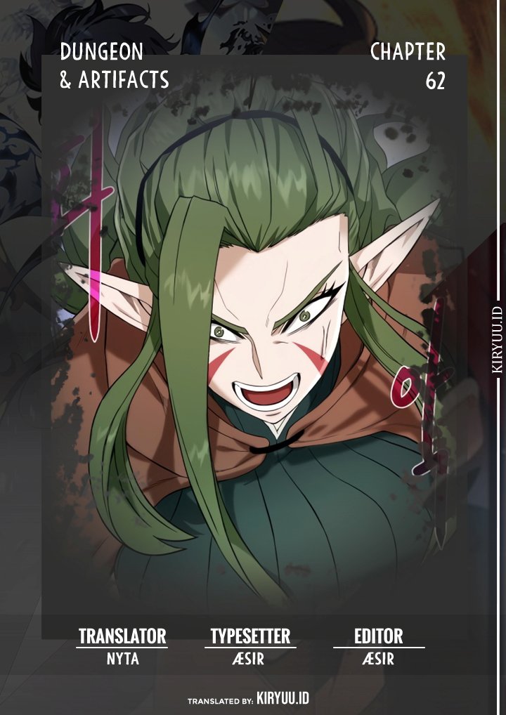 Dungeon and Artifact Chapter 62 - halaman 1