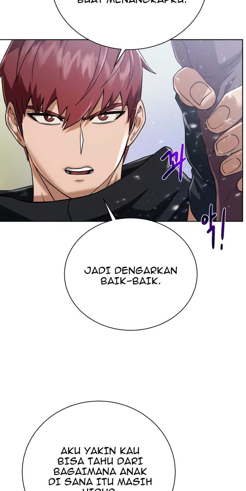 Dungeon and Artifact Chapter 62 - halaman 11