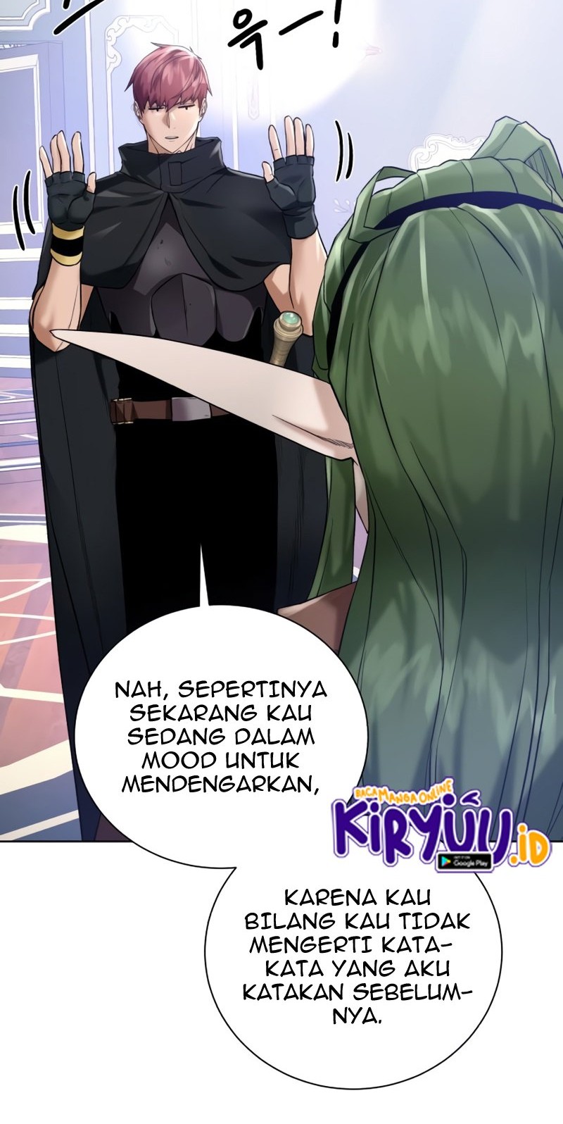 Dungeon and Artifact Chapter 62 - halaman 16