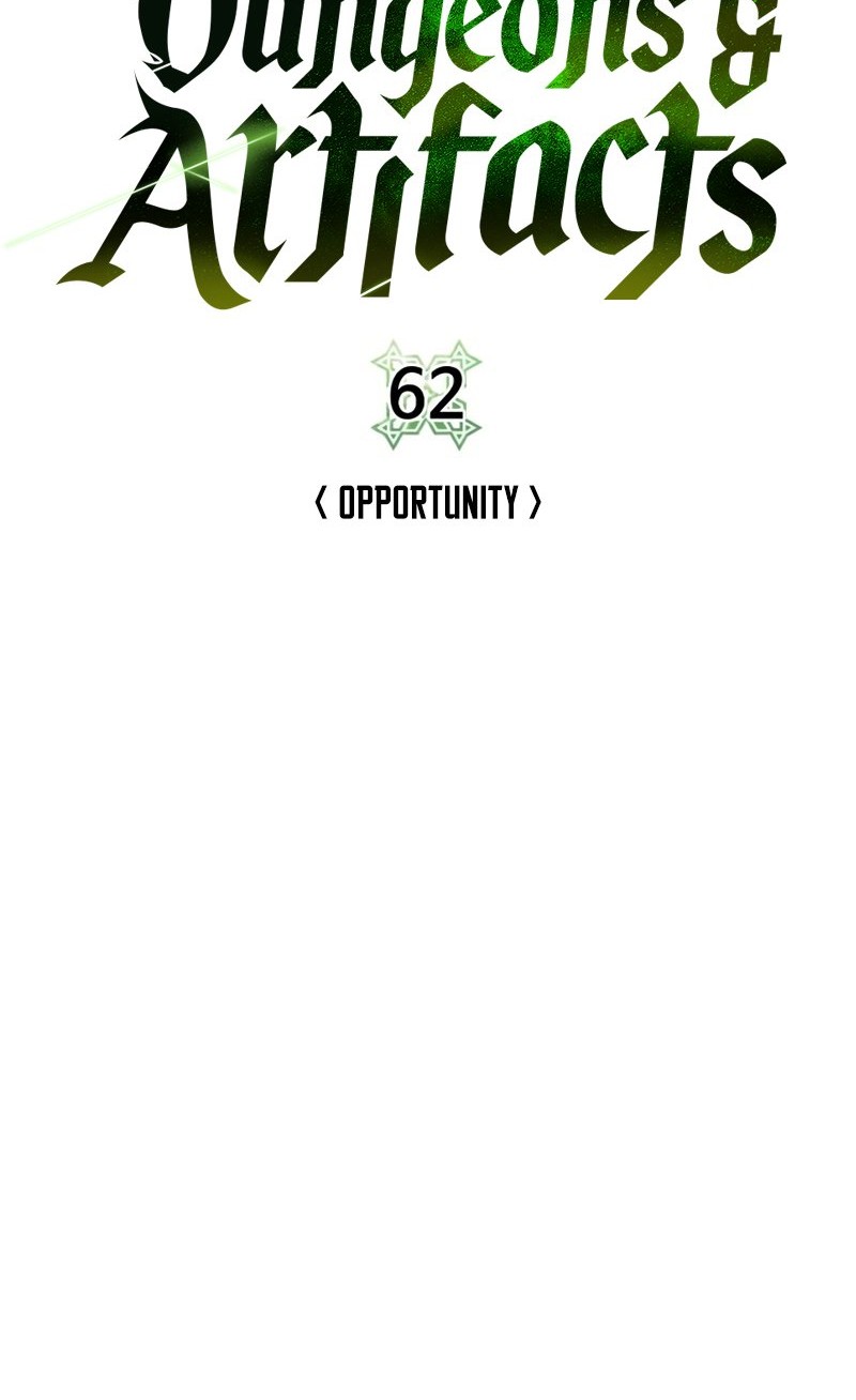 Dungeon and Artifact Chapter 62 - halaman 18