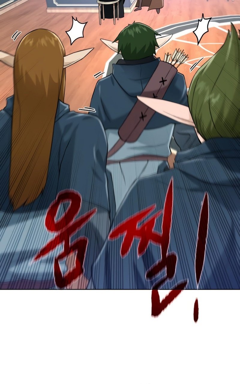 Dungeon and Artifact Chapter 62 - halaman 24