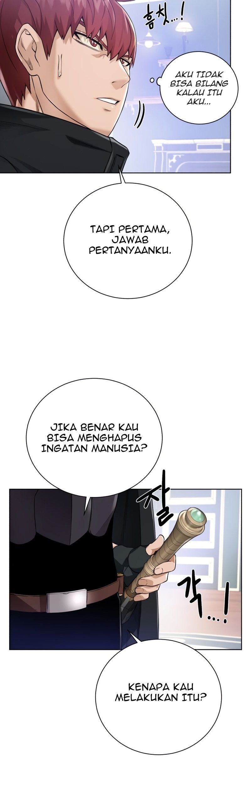Dungeon and Artifact Chapter 62 - halaman 27