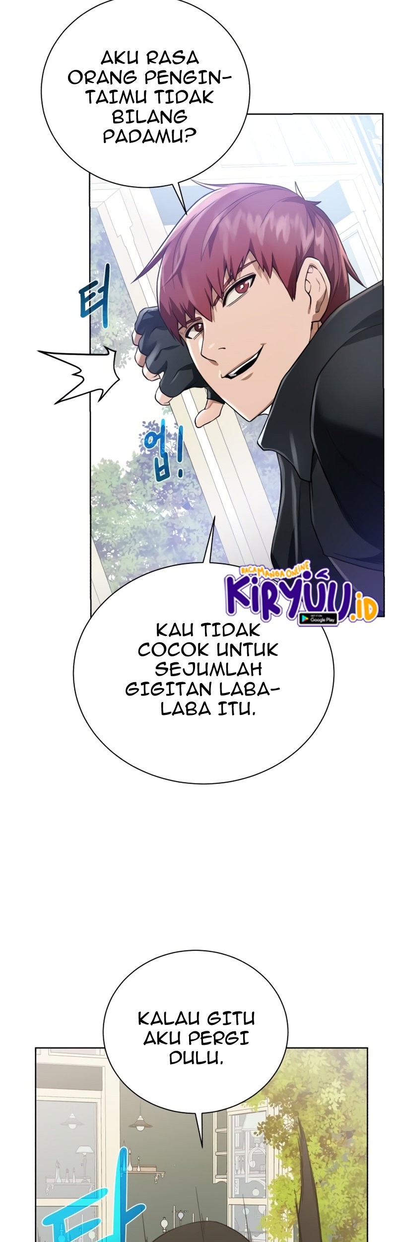 Dungeon and Artifact Chapter 62 - halaman 33