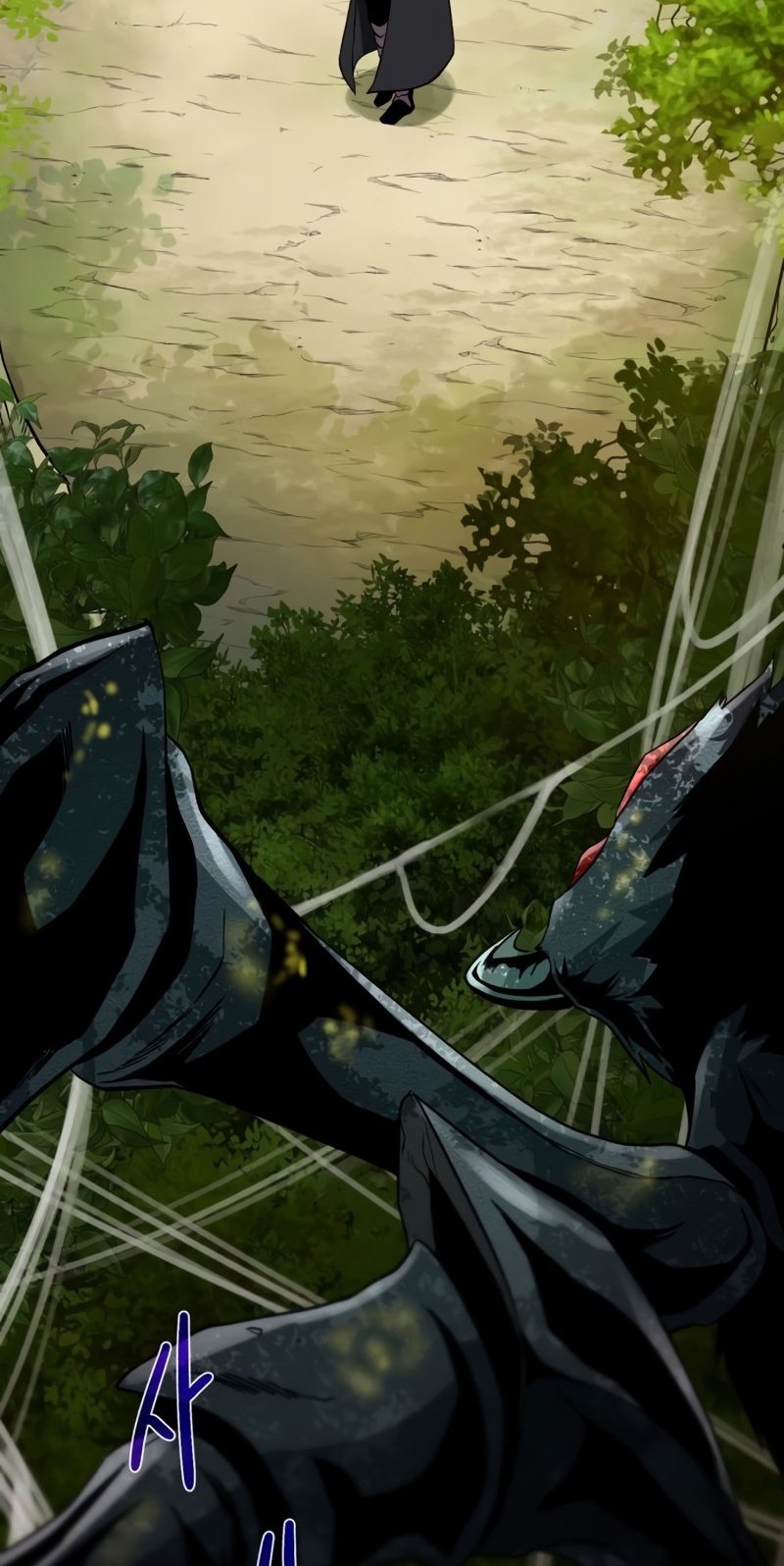 Dungeon and Artifact Chapter 62 - halaman 44