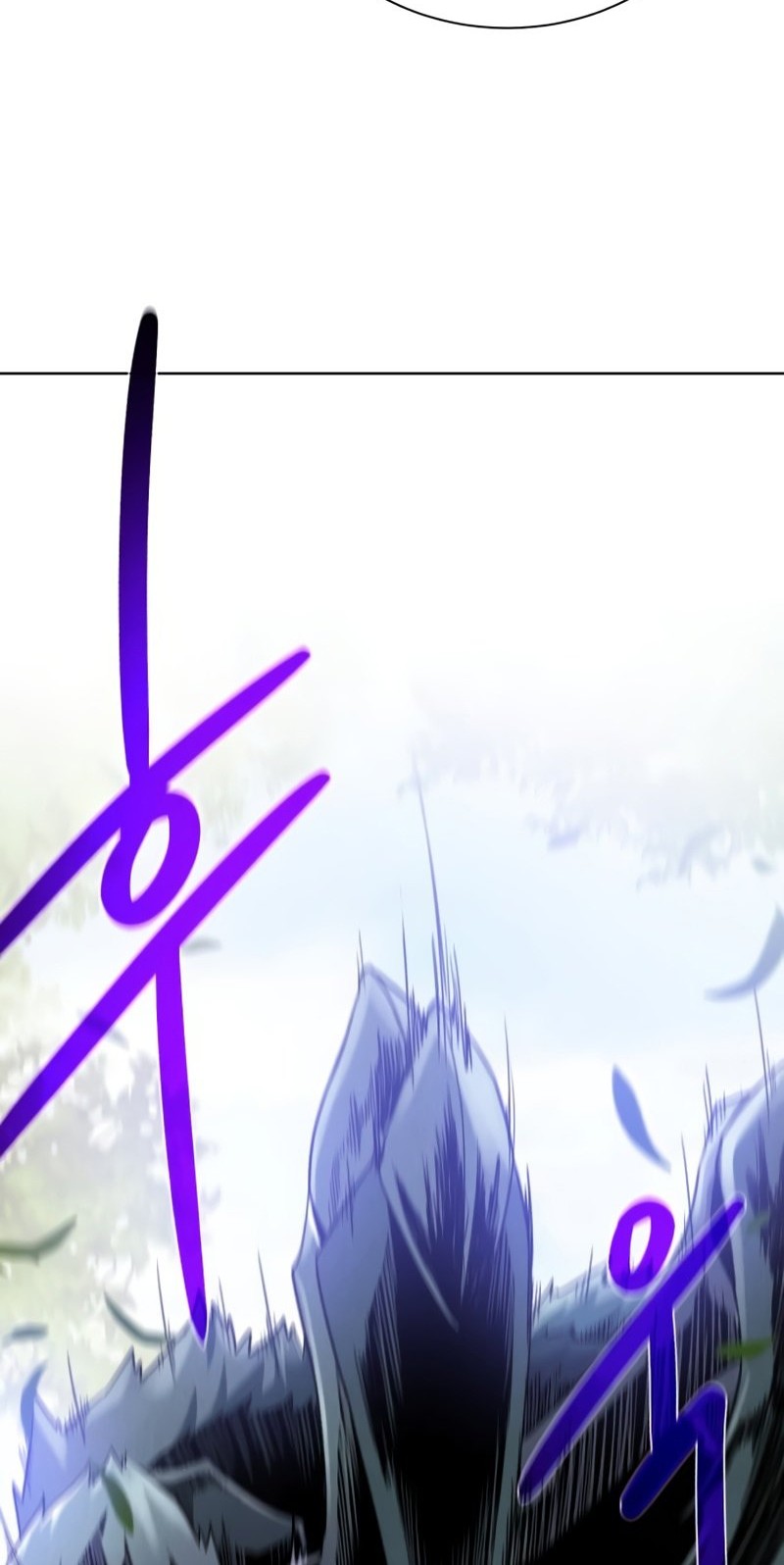 Dungeon and Artifact Chapter 62 - halaman 46
