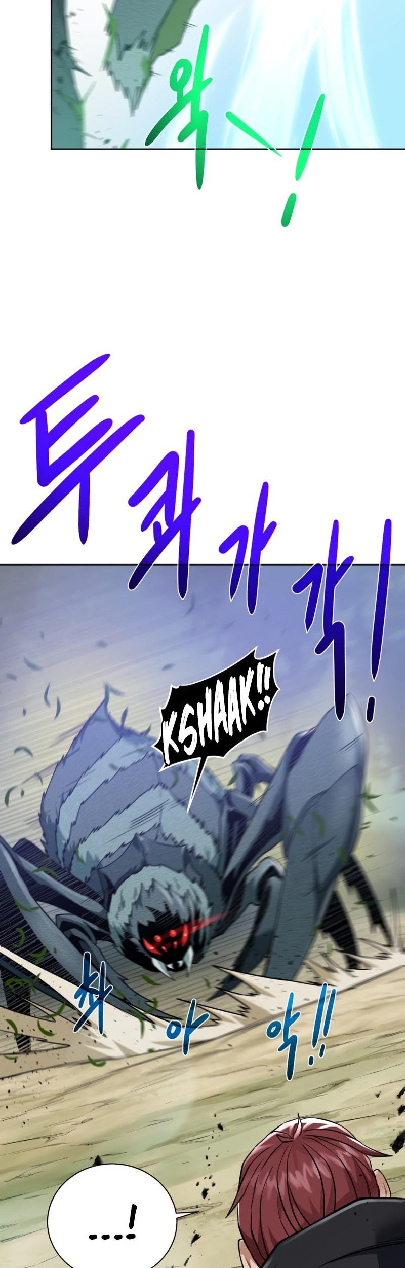 Dungeon and Artifact Chapter 62 - halaman 52