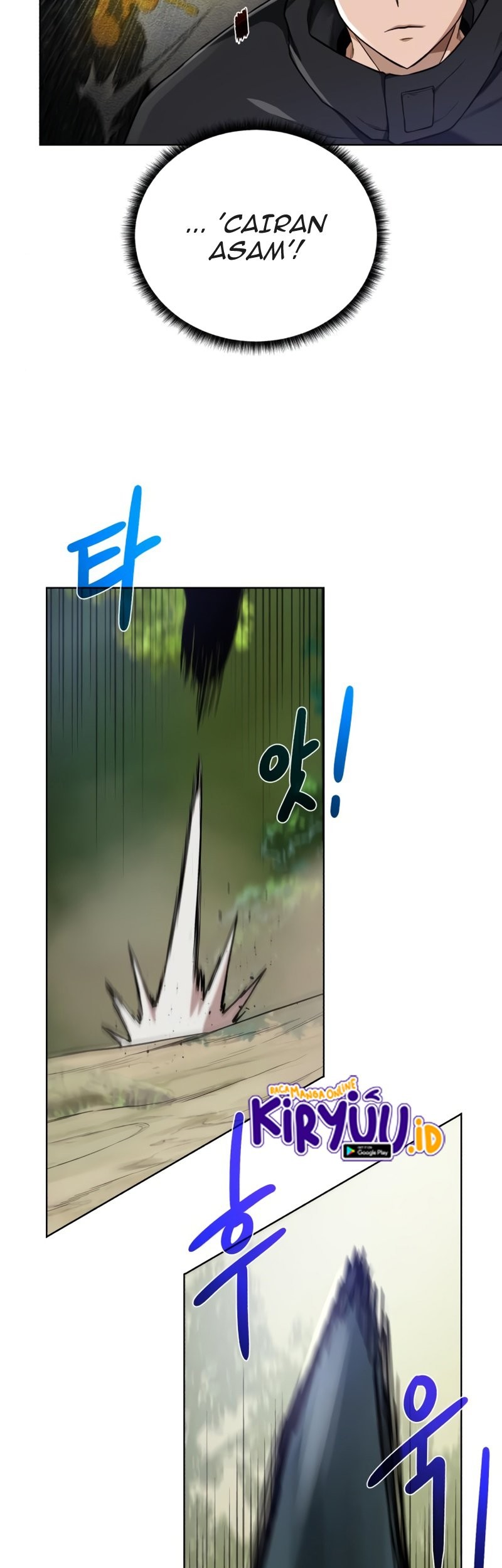 Dungeon and Artifact Chapter 62 - halaman 56
