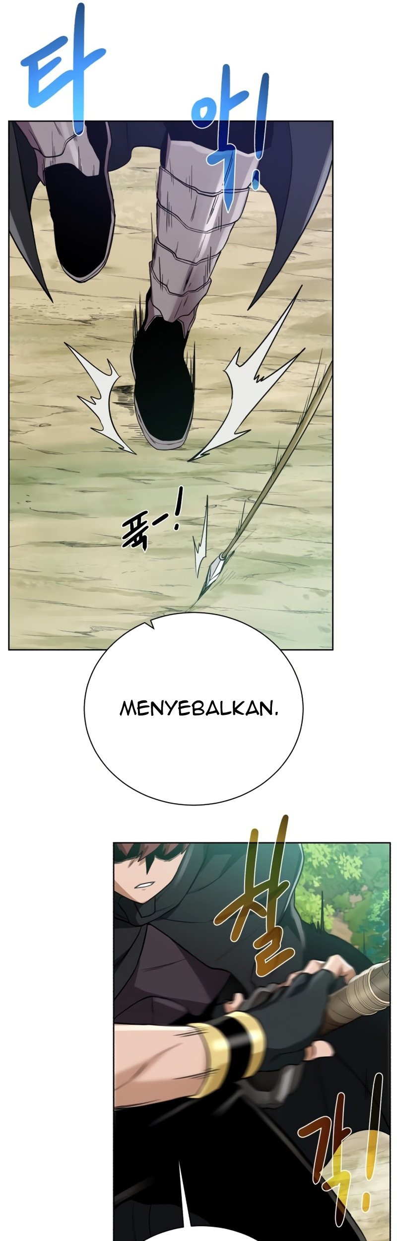 Dungeon and Artifact Chapter 62 - halaman 60