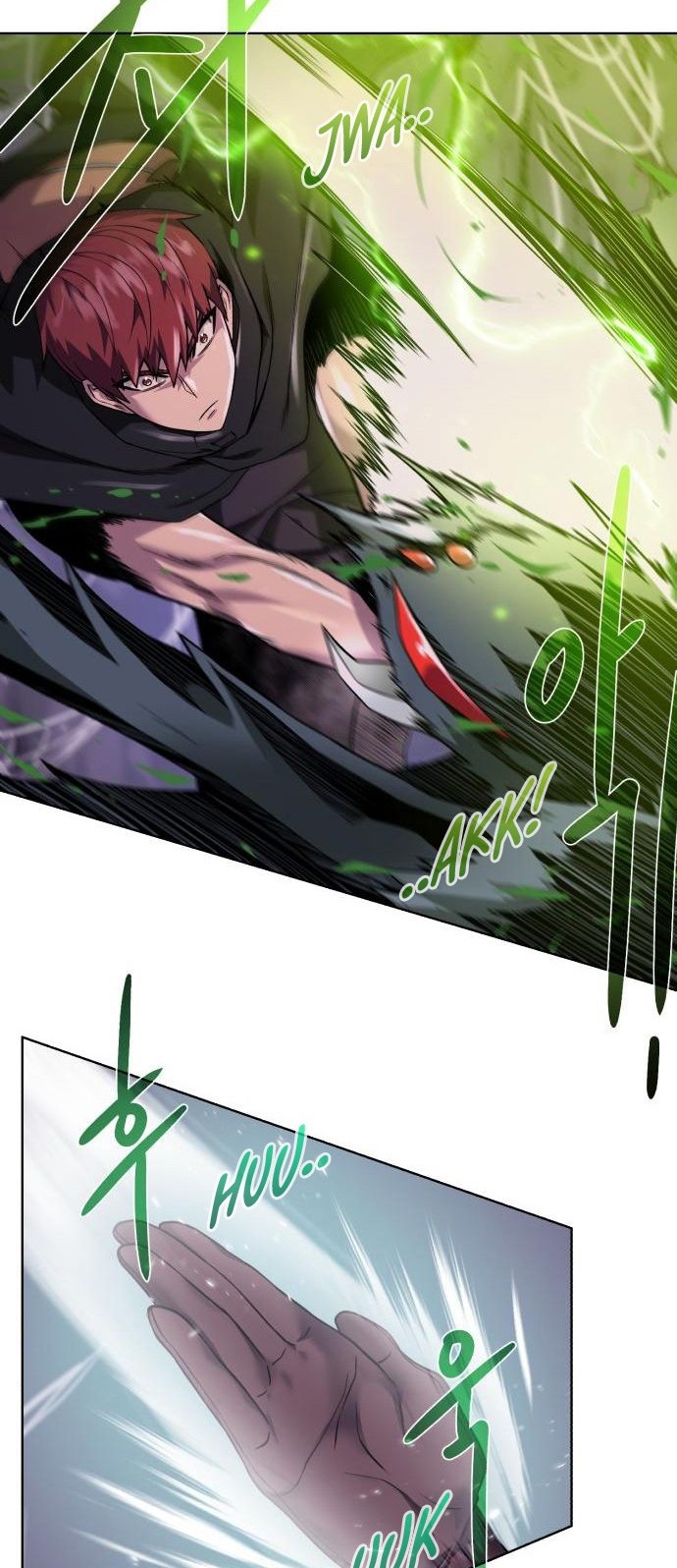 Dungeon and Artifact Chapter 63 - halaman 24