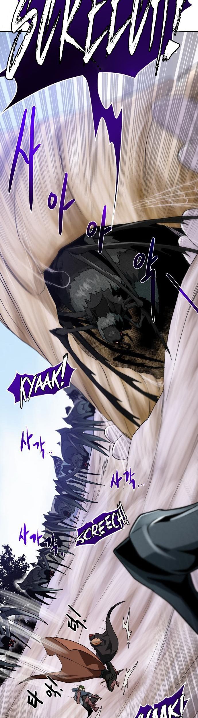 Dungeon and Artifact Chapter 63 - halaman 49