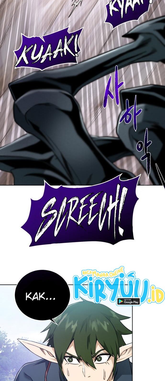 Dungeon and Artifact Chapter 63 - halaman 50